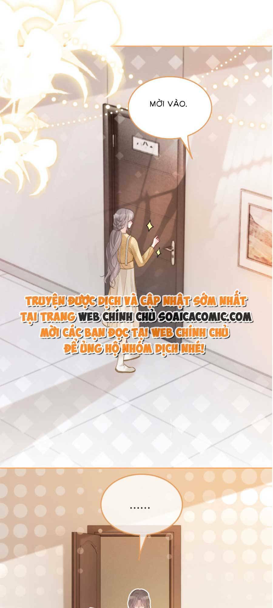 Được Các Anh Trai Chiều Chuộng Tôi Trở Nên Ngang Tàng: Chapter 83