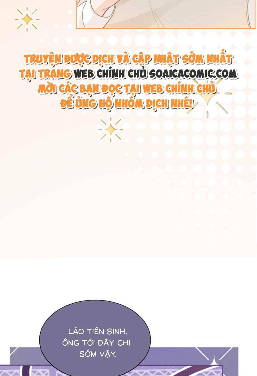 Được Các Anh Trai Chiều Chuộng Tôi Trở Nên Ngang Tàng: Chapter 83