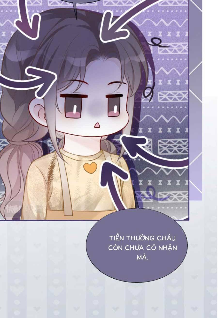 Được Các Anh Trai Chiều Chuộng Tôi Trở Nên Ngang Tàng: Chapter 83