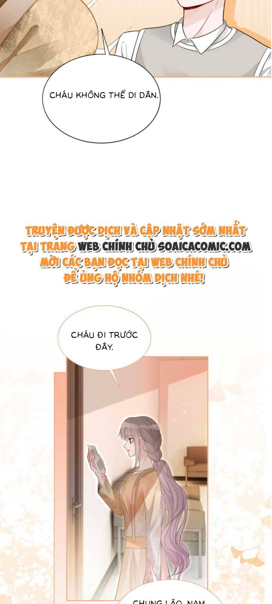 Được Các Anh Trai Chiều Chuộng Tôi Trở Nên Ngang Tàng: Chapter 83