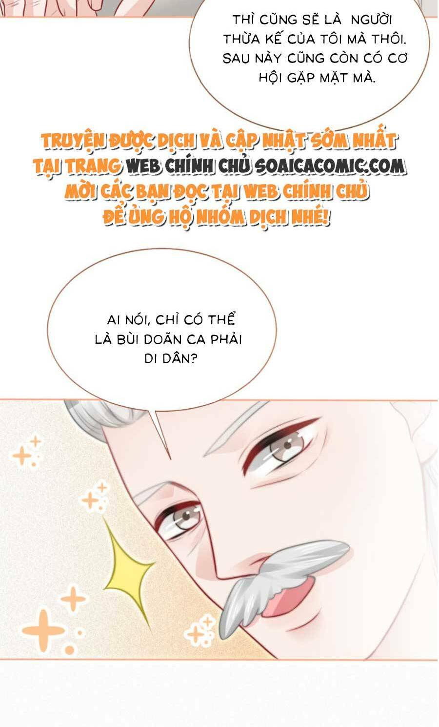 Được Các Anh Trai Chiều Chuộng Tôi Trở Nên Ngang Tàng: Chapter 83