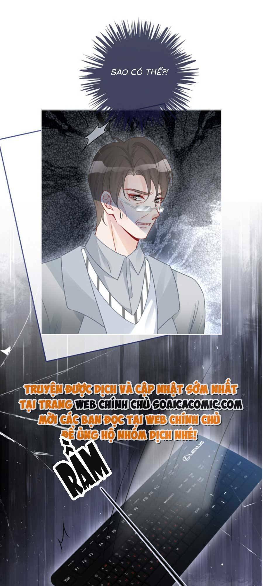 Được Các Anh Trai Chiều Chuộng Tôi Trở Nên Ngang Tàng: Chapter 83