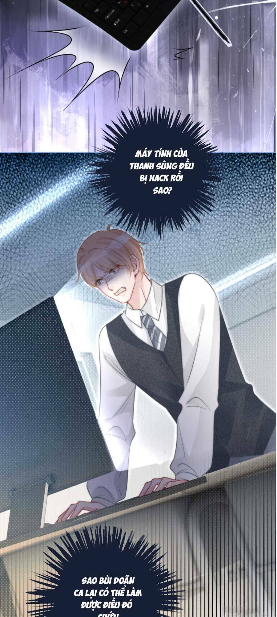 Được Các Anh Trai Chiều Chuộng Tôi Trở Nên Ngang Tàng: Chapter 83