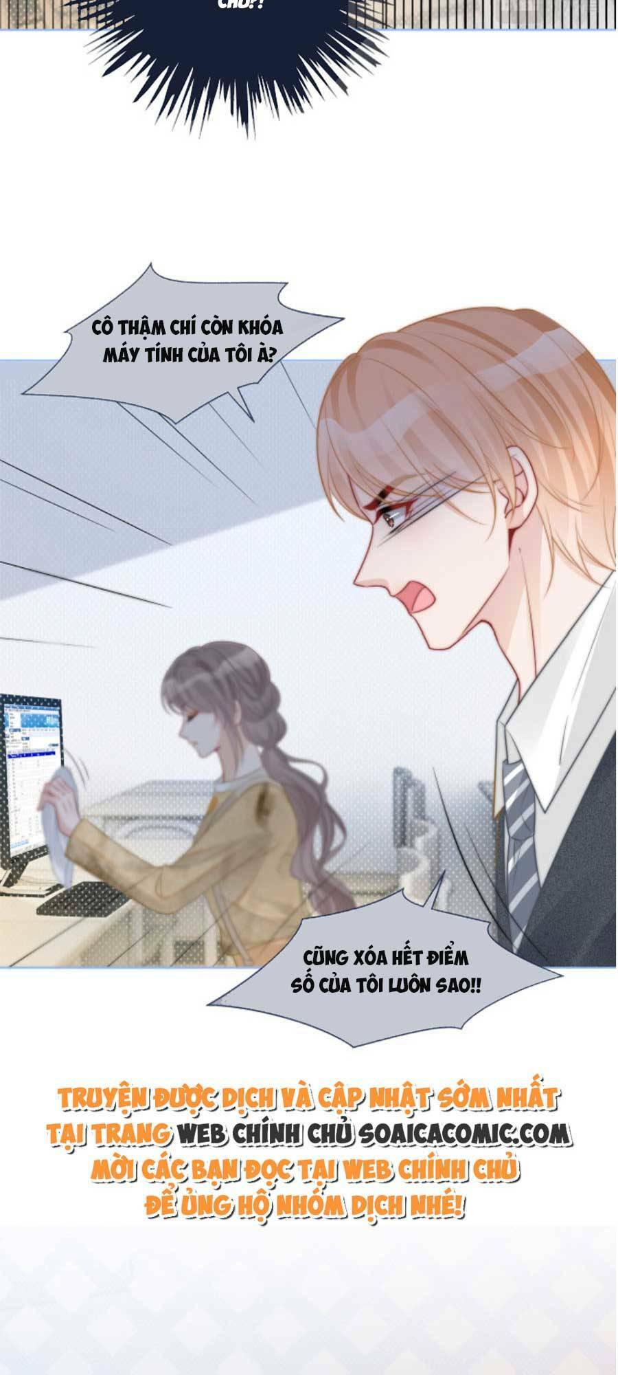 Được Các Anh Trai Chiều Chuộng Tôi Trở Nên Ngang Tàng: Chapter 83