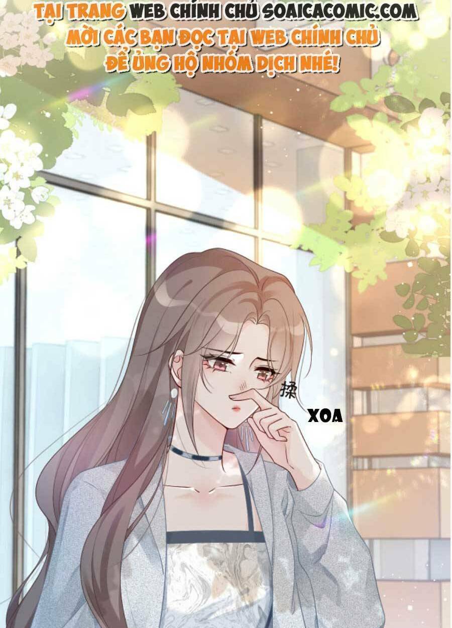 Được Các Anh Trai Chiều Chuộng Tôi Trở Nên Ngang Tàng: Chapter 84