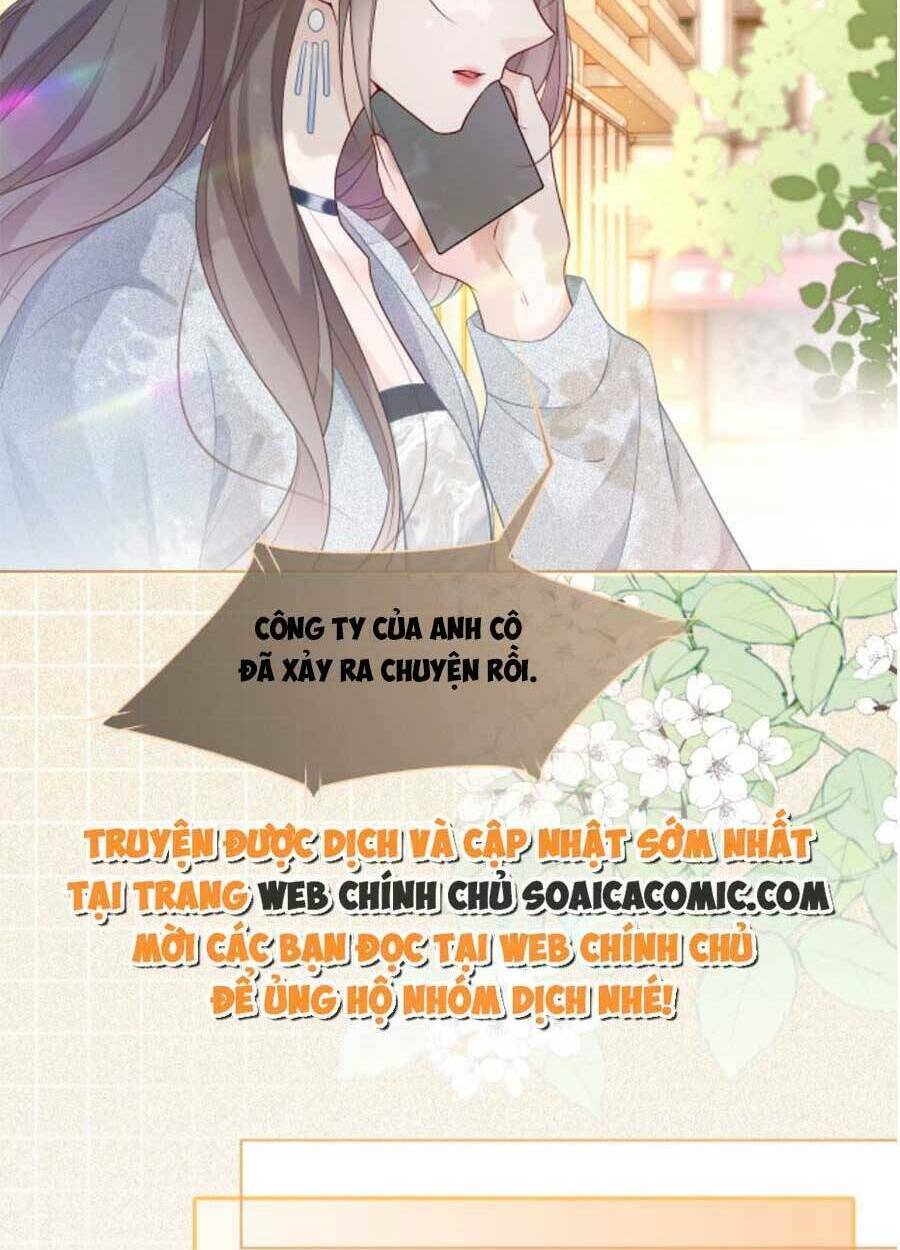 Được Các Anh Trai Chiều Chuộng Tôi Trở Nên Ngang Tàng: Chapter 84