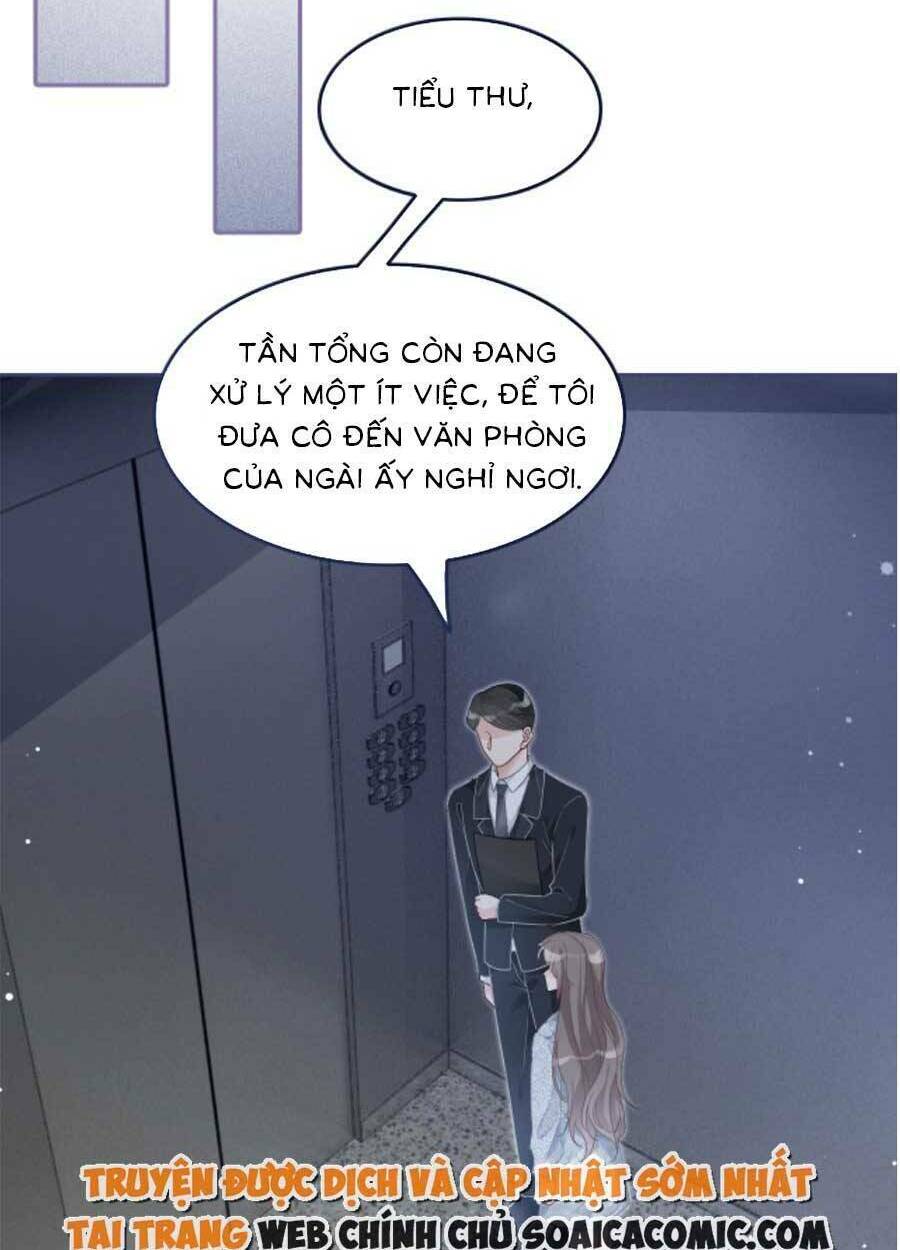 Được Các Anh Trai Chiều Chuộng Tôi Trở Nên Ngang Tàng: Chapter 84