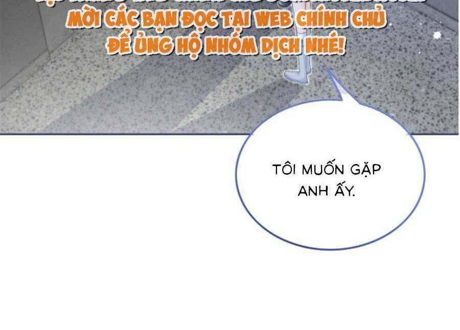 Được Các Anh Trai Chiều Chuộng Tôi Trở Nên Ngang Tàng: Chapter 84