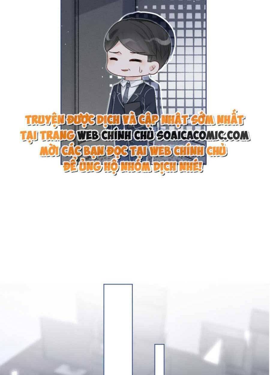 Được Các Anh Trai Chiều Chuộng Tôi Trở Nên Ngang Tàng: Chapter 84
