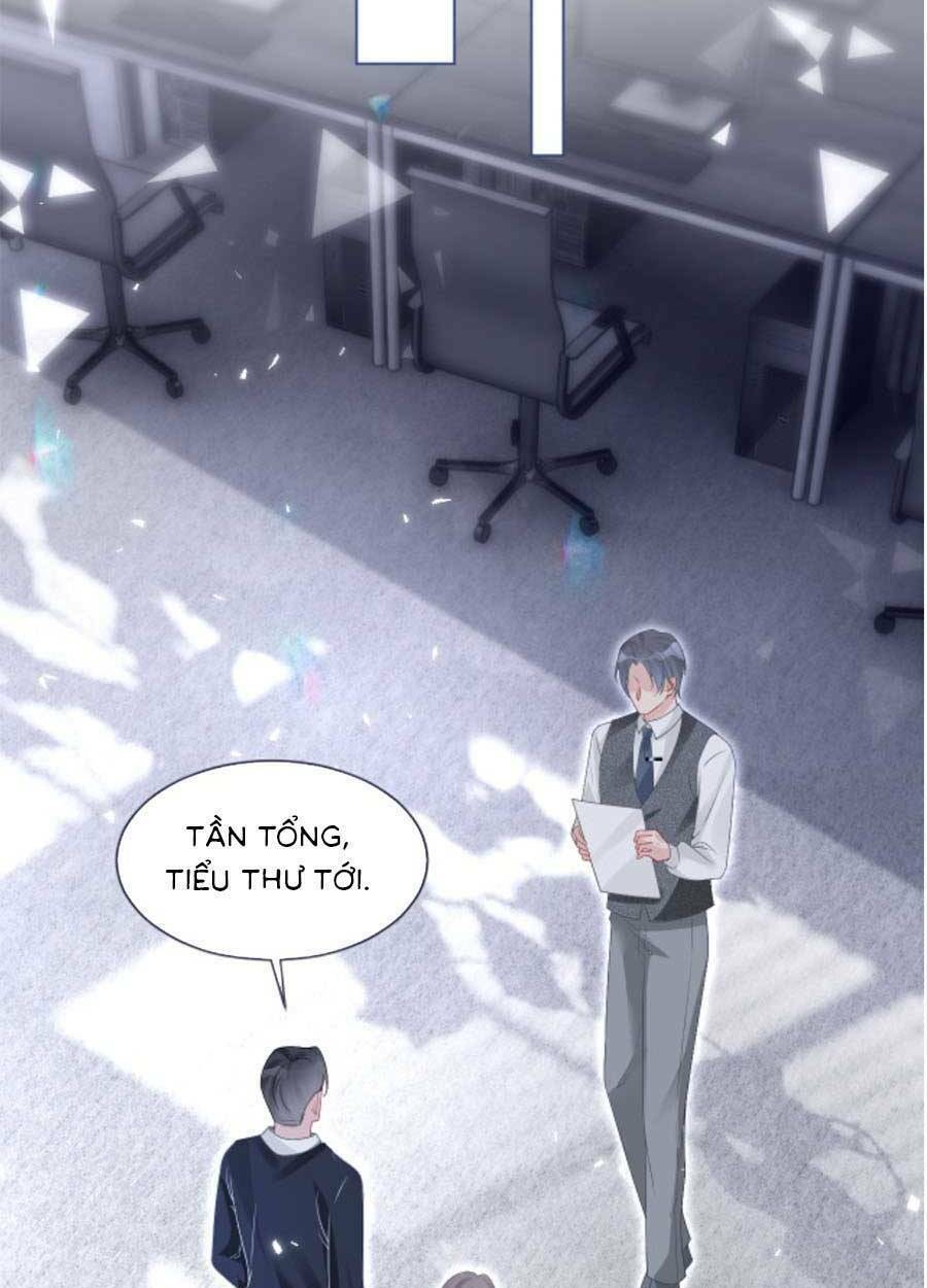 Được Các Anh Trai Chiều Chuộng Tôi Trở Nên Ngang Tàng: Chapter 84