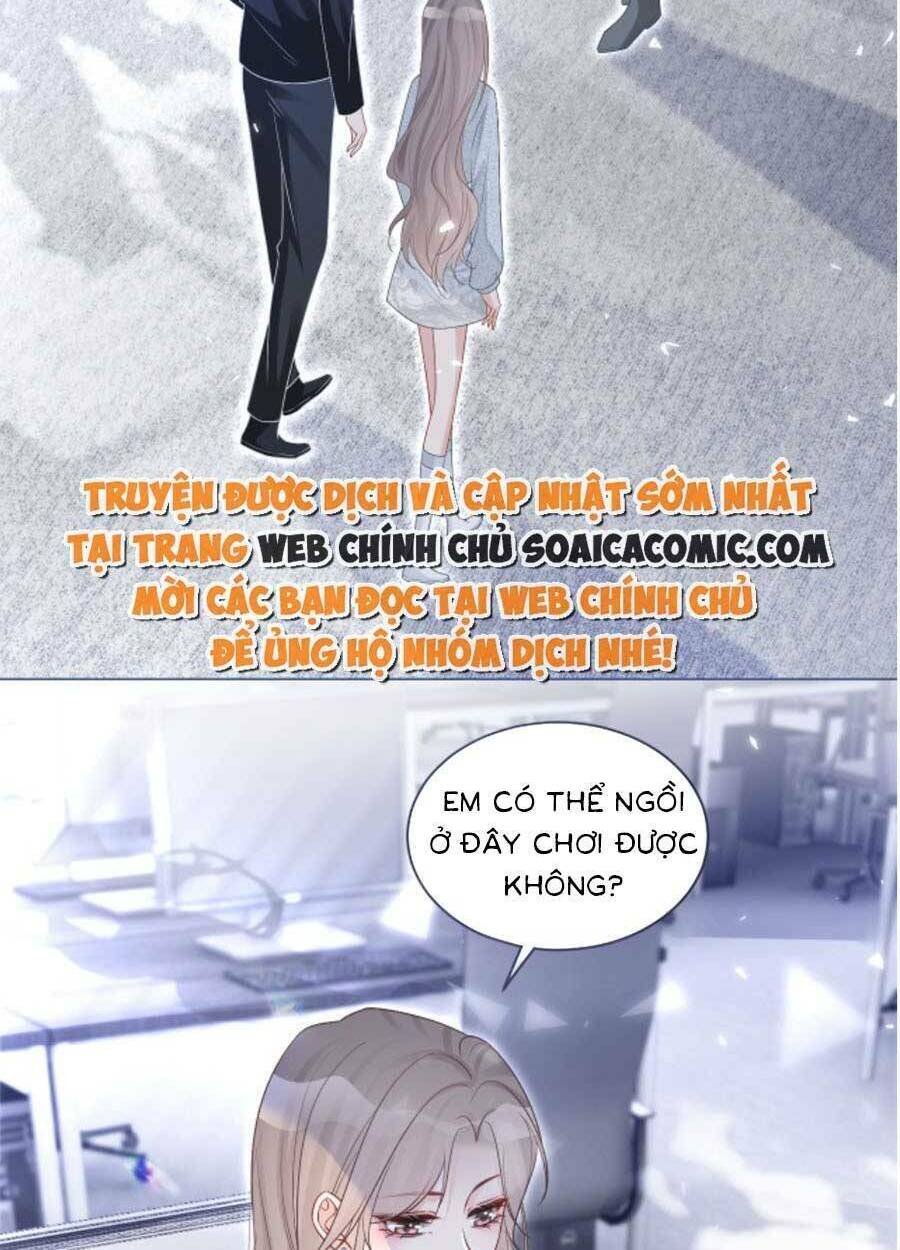 Được Các Anh Trai Chiều Chuộng Tôi Trở Nên Ngang Tàng: Chapter 84