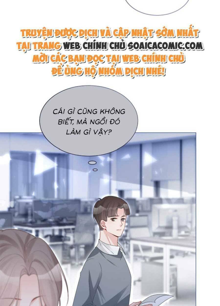Được Các Anh Trai Chiều Chuộng Tôi Trở Nên Ngang Tàng: Chapter 84