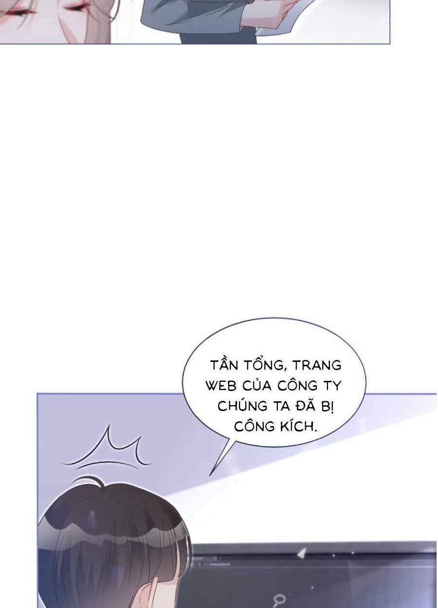 Được Các Anh Trai Chiều Chuộng Tôi Trở Nên Ngang Tàng: Chapter 84