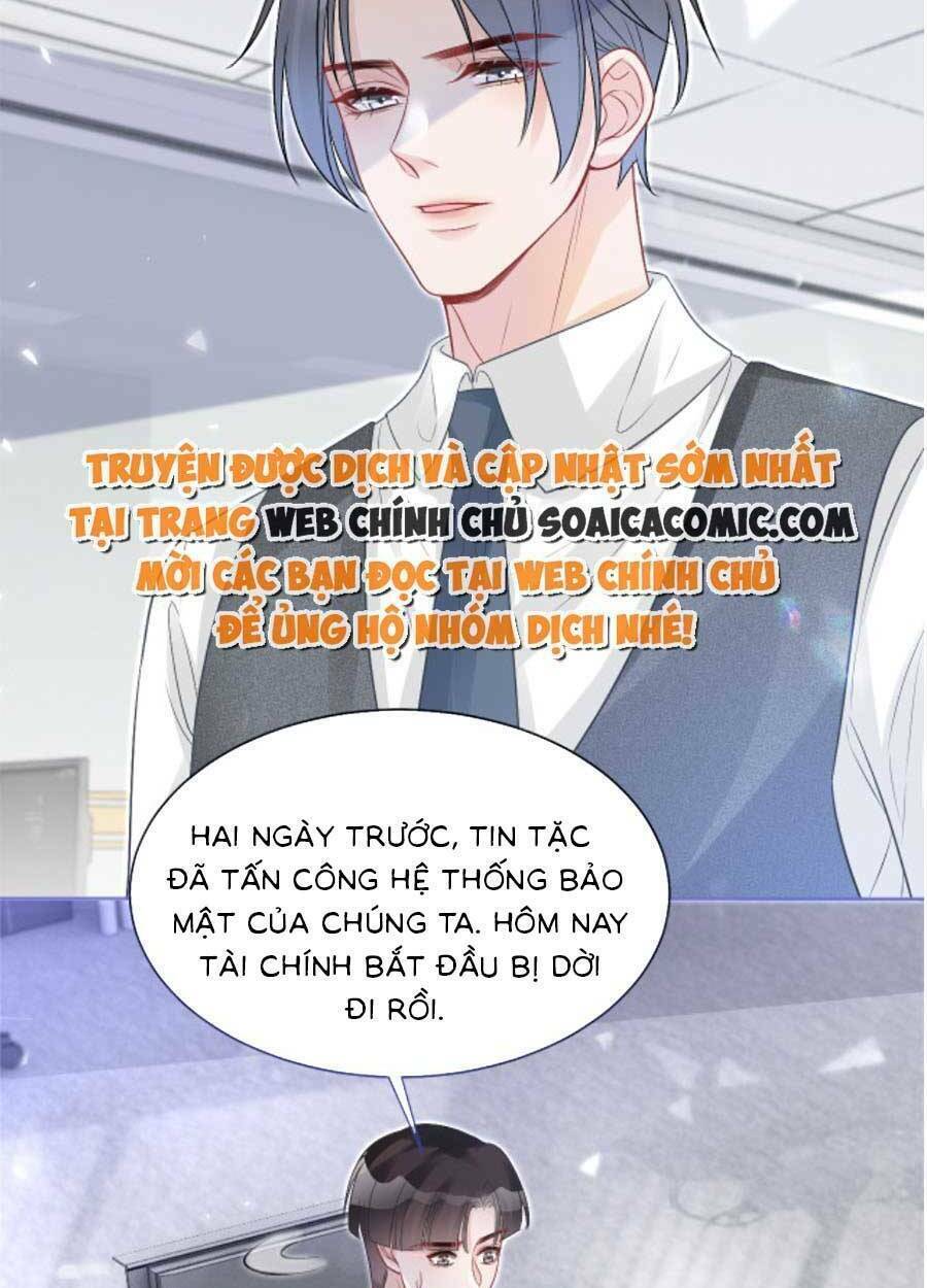 Được Các Anh Trai Chiều Chuộng Tôi Trở Nên Ngang Tàng: Chapter 84