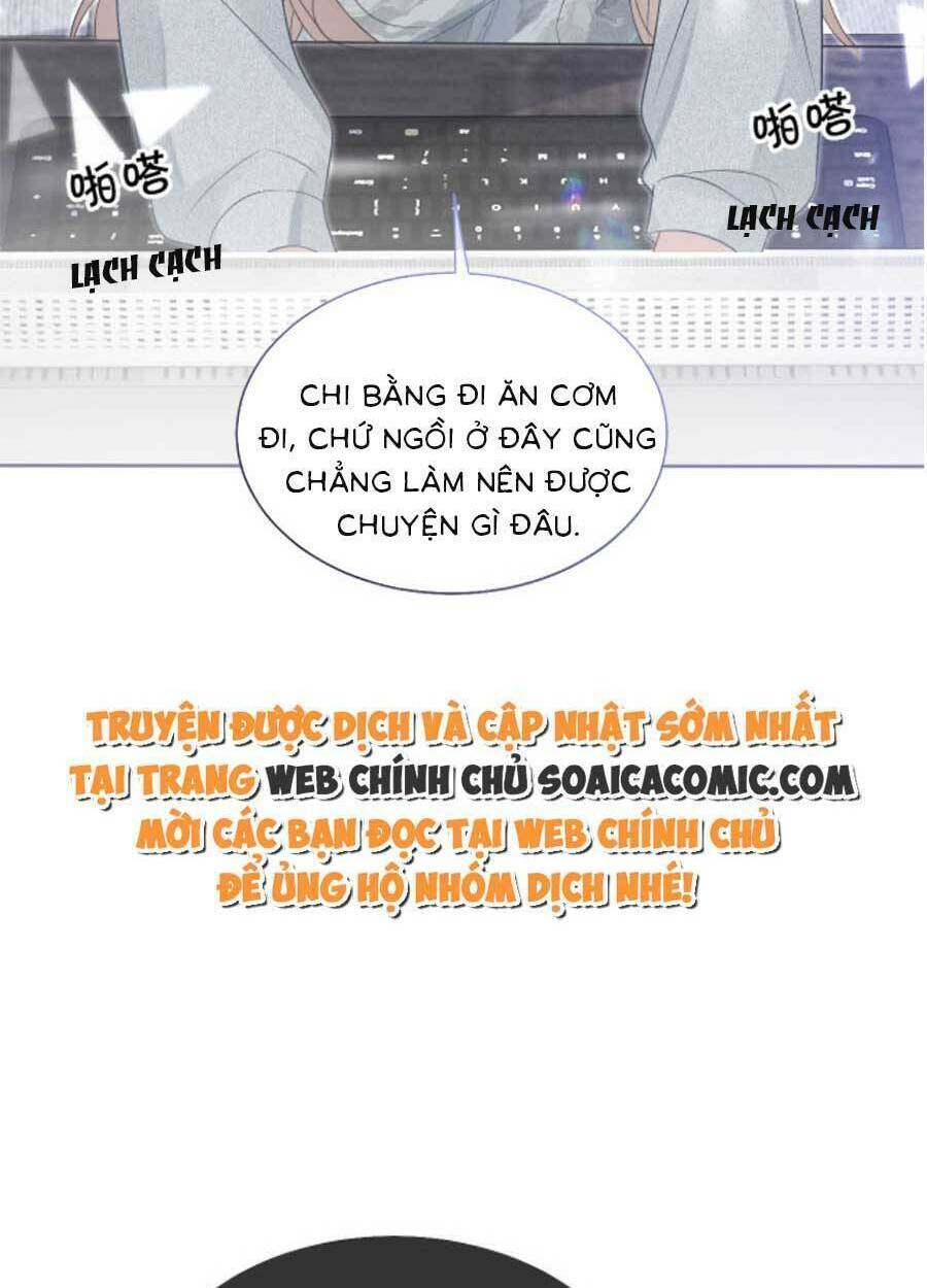 Được Các Anh Trai Chiều Chuộng Tôi Trở Nên Ngang Tàng: Chapter 84