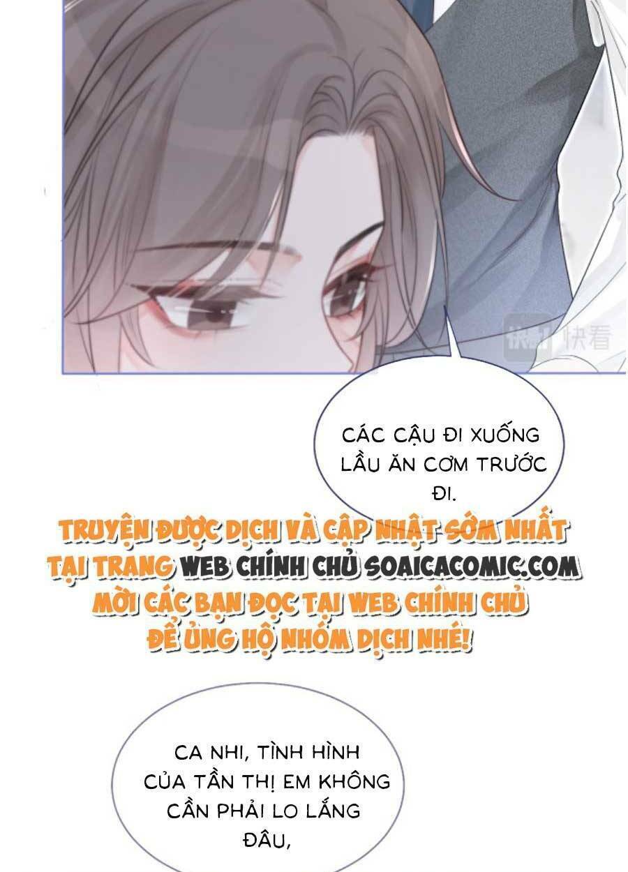 Được Các Anh Trai Chiều Chuộng Tôi Trở Nên Ngang Tàng: Chapter 84