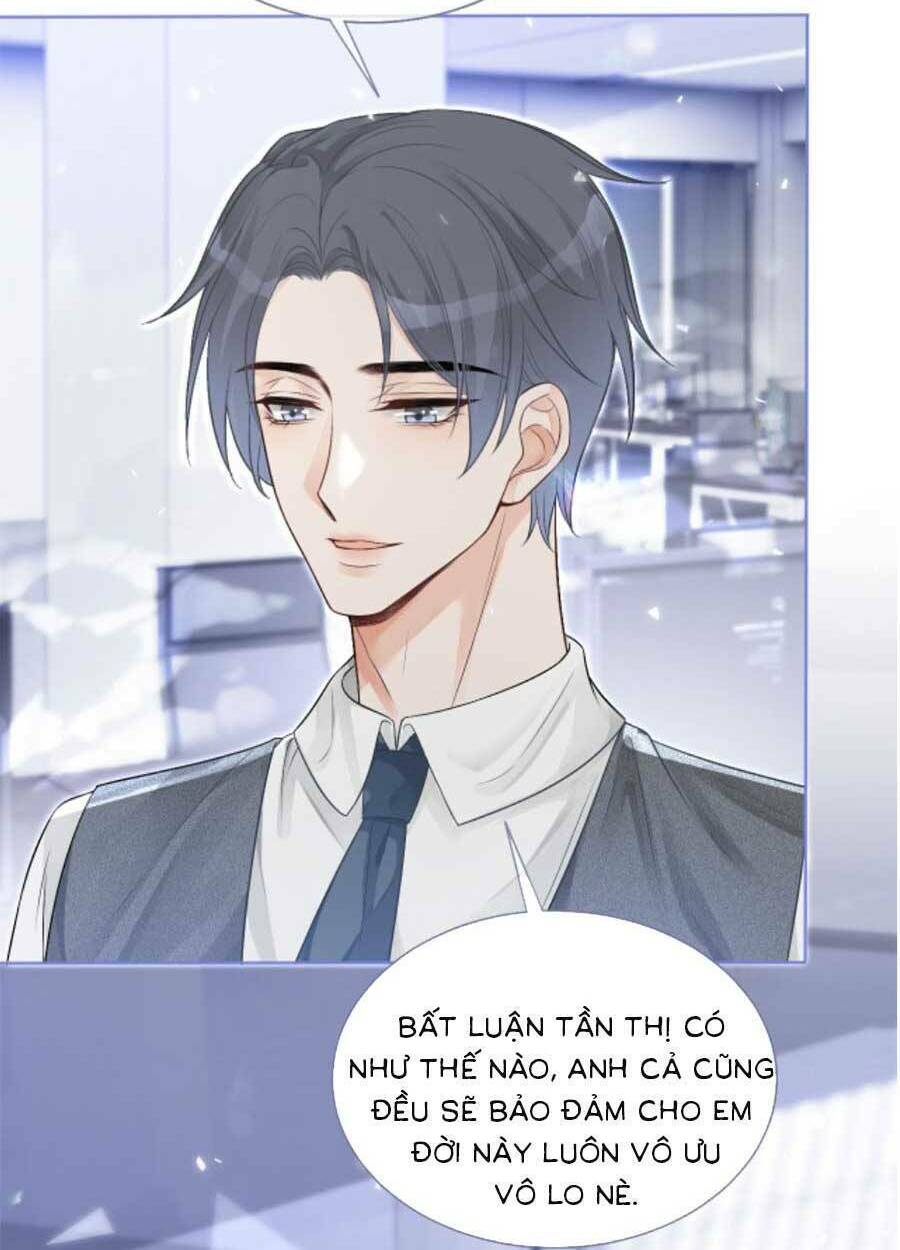 Được Các Anh Trai Chiều Chuộng Tôi Trở Nên Ngang Tàng: Chapter 84