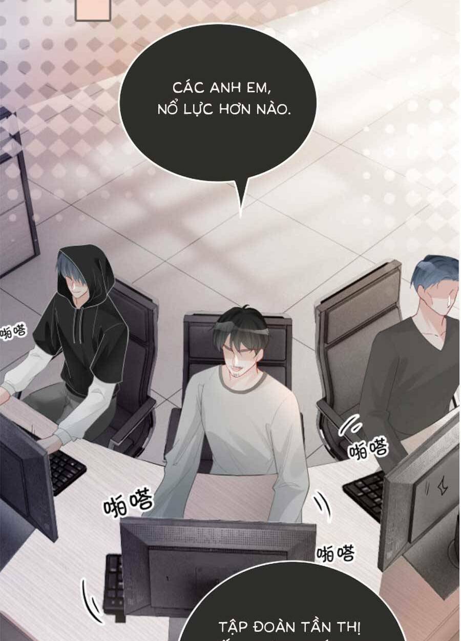 Được Các Anh Trai Chiều Chuộng Tôi Trở Nên Ngang Tàng: Chapter 84