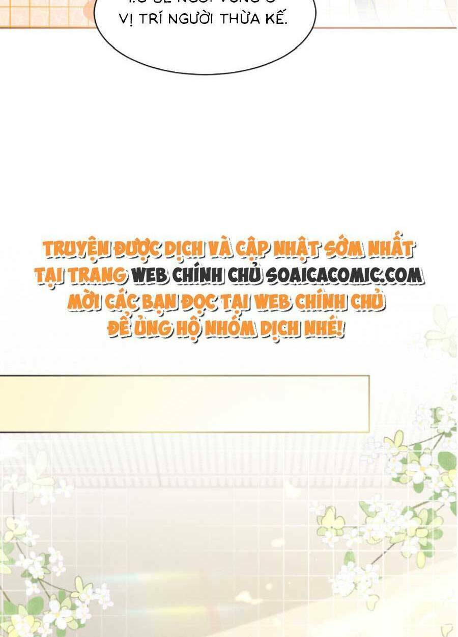 Được Các Anh Trai Chiều Chuộng Tôi Trở Nên Ngang Tàng: Chapter 84