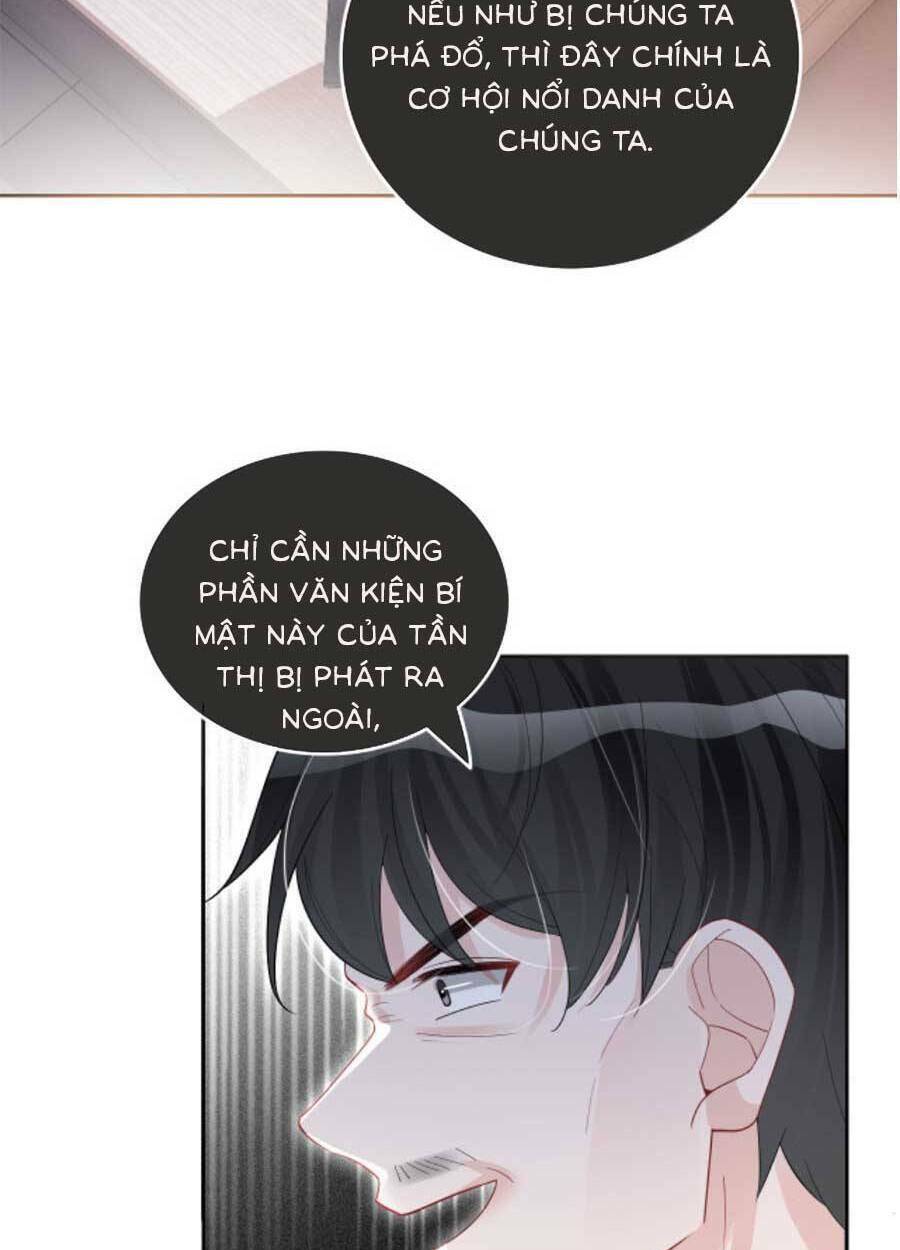 Được Các Anh Trai Chiều Chuộng Tôi Trở Nên Ngang Tàng: Chapter 84