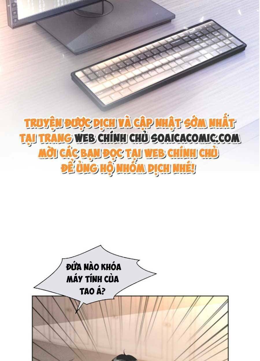 Được Các Anh Trai Chiều Chuộng Tôi Trở Nên Ngang Tàng: Chapter 84