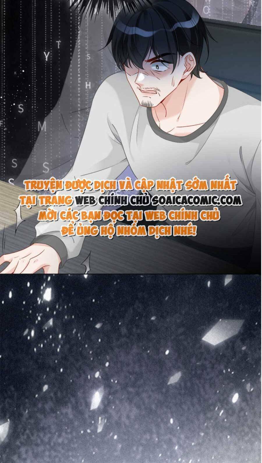 Được Các Anh Trai Chiều Chuộng Tôi Trở Nên Ngang Tàng: Chapter 84