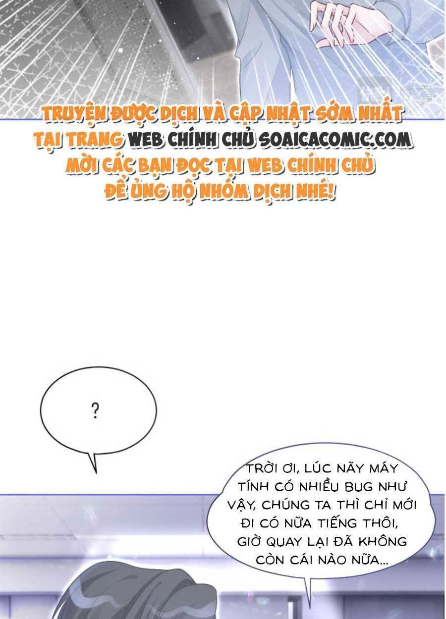 Được Các Anh Trai Chiều Chuộng Tôi Trở Nên Ngang Tàng: Chapter 85