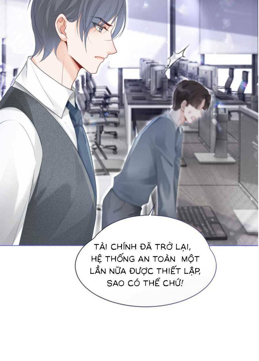Được Các Anh Trai Chiều Chuộng Tôi Trở Nên Ngang Tàng: Chapter 85