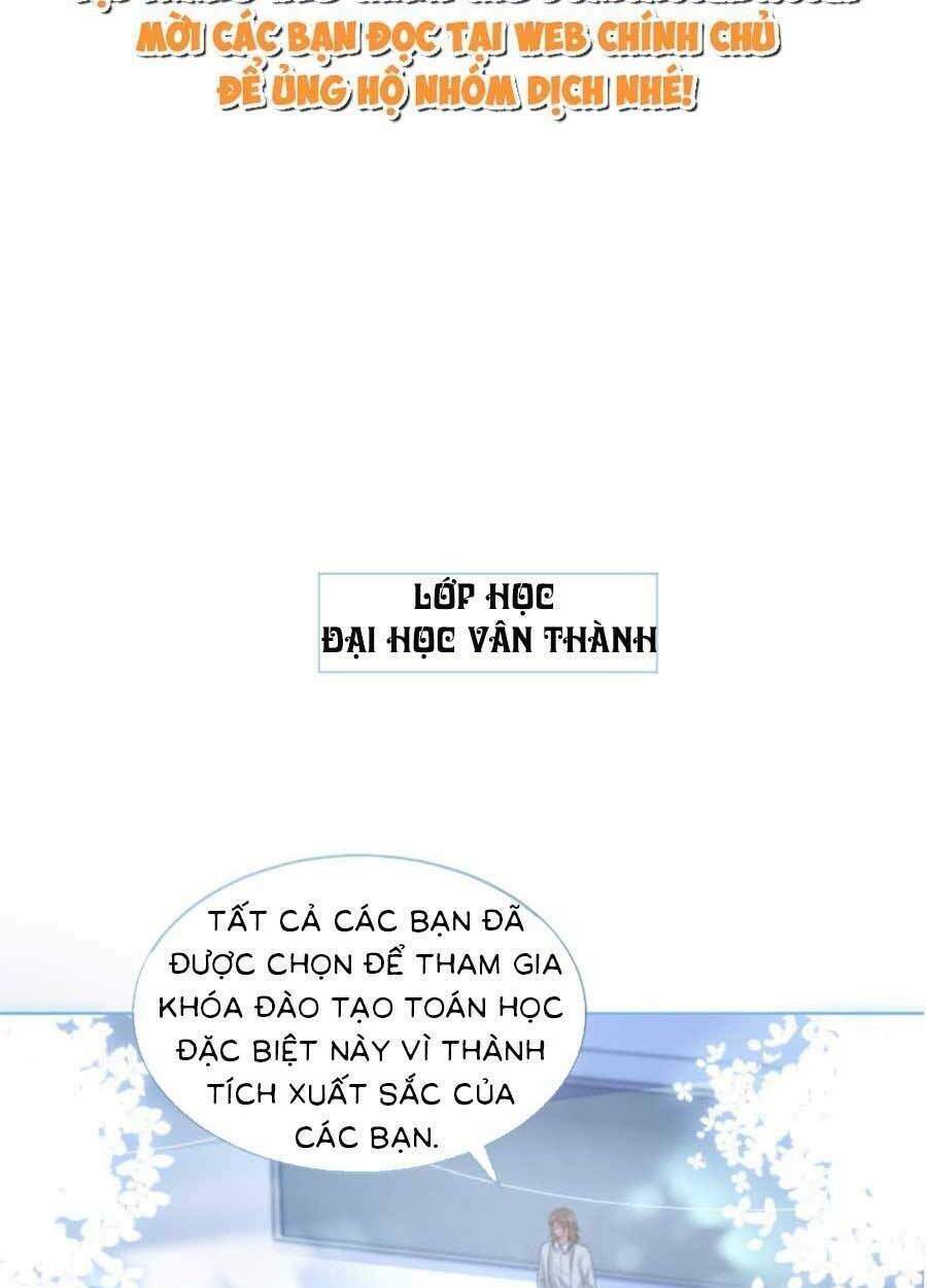 Được Các Anh Trai Chiều Chuộng Tôi Trở Nên Ngang Tàng: Chapter 85