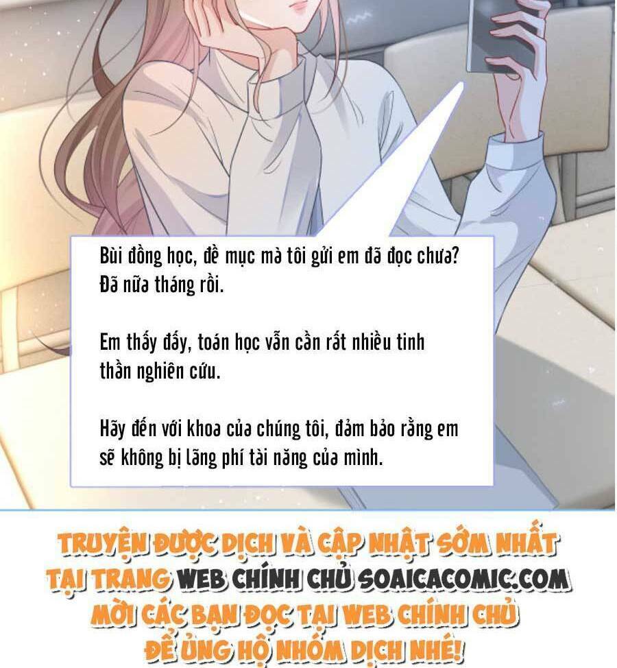 Được Các Anh Trai Chiều Chuộng Tôi Trở Nên Ngang Tàng: Chapter 85