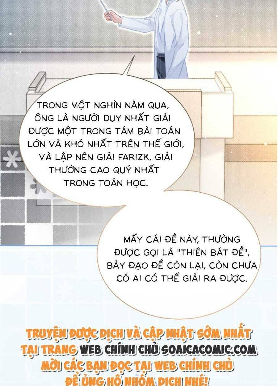 Được Các Anh Trai Chiều Chuộng Tôi Trở Nên Ngang Tàng: Chapter 85