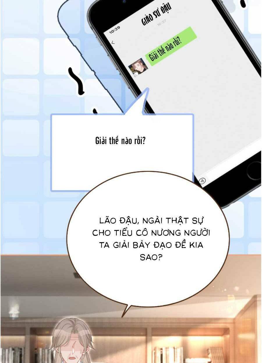 Được Các Anh Trai Chiều Chuộng Tôi Trở Nên Ngang Tàng: Chapter 85