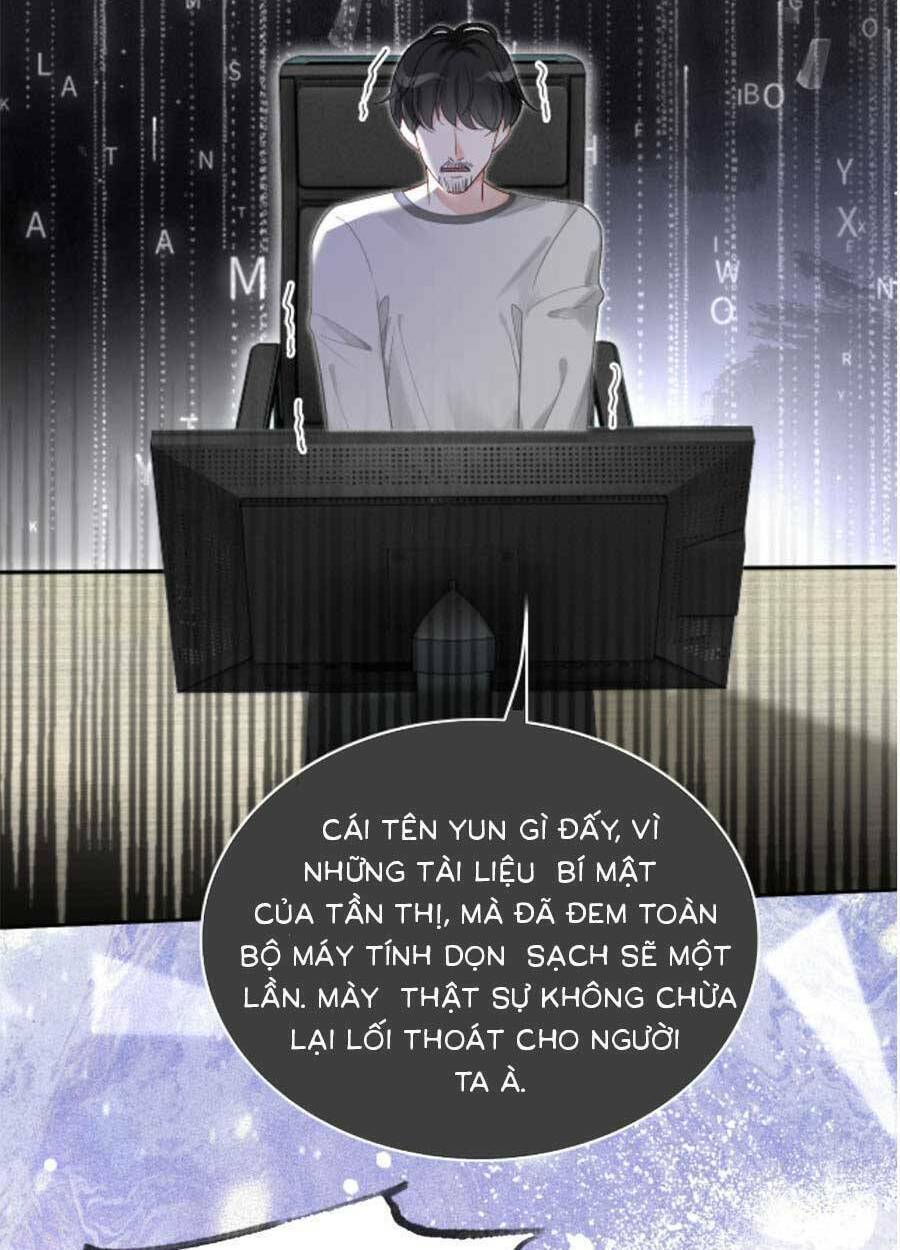 Được Các Anh Trai Chiều Chuộng Tôi Trở Nên Ngang Tàng: Chapter 85