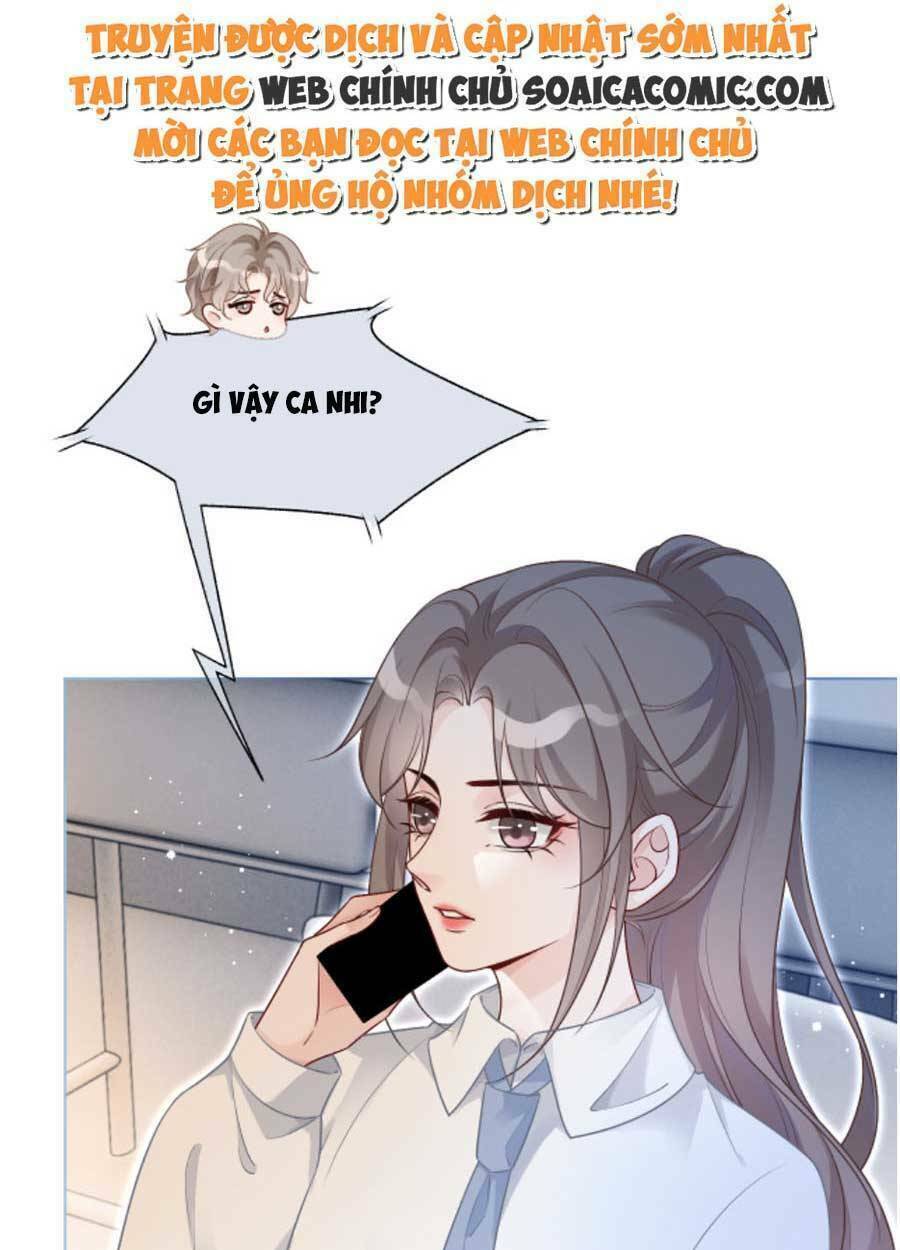 Được Các Anh Trai Chiều Chuộng Tôi Trở Nên Ngang Tàng: Chapter 85