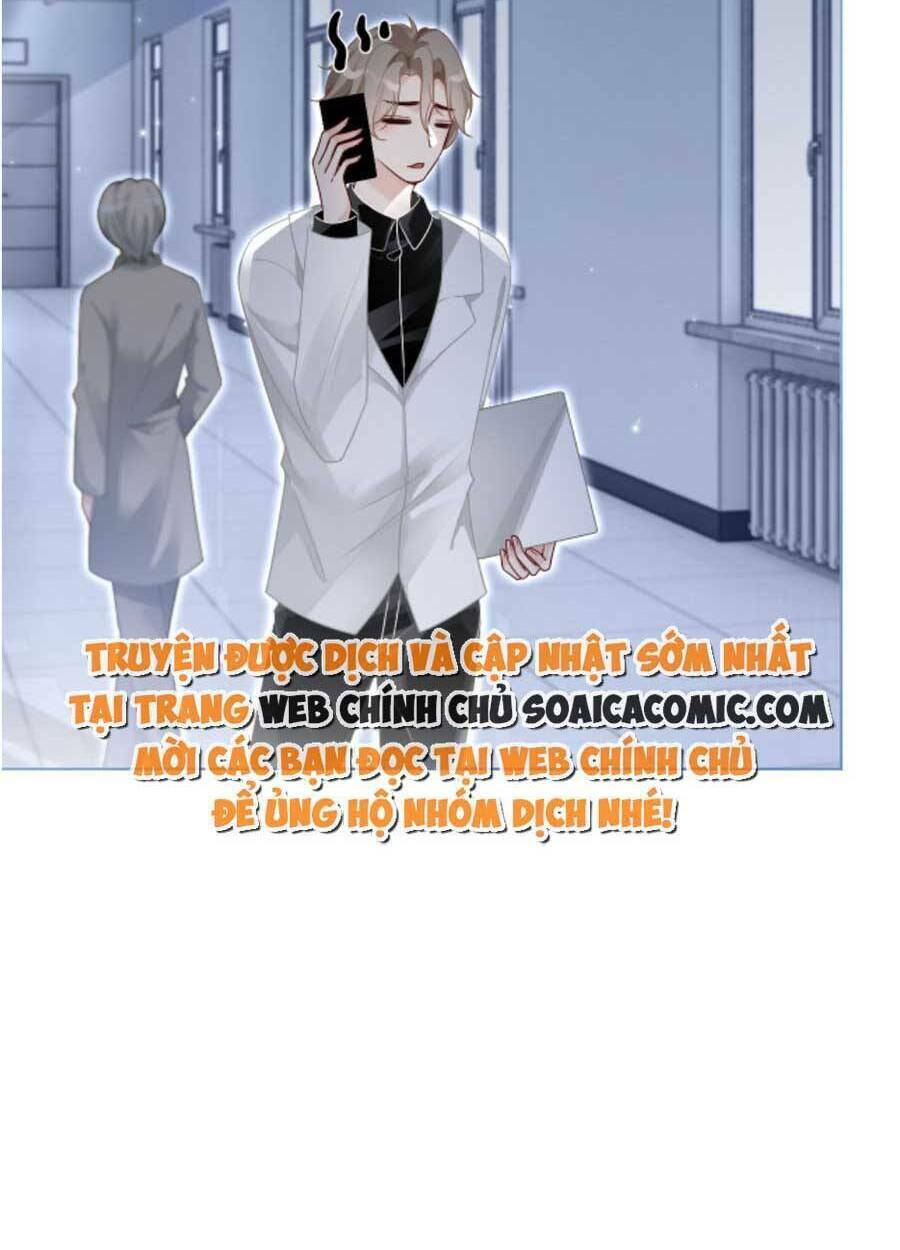 Được Các Anh Trai Chiều Chuộng Tôi Trở Nên Ngang Tàng: Chapter 85