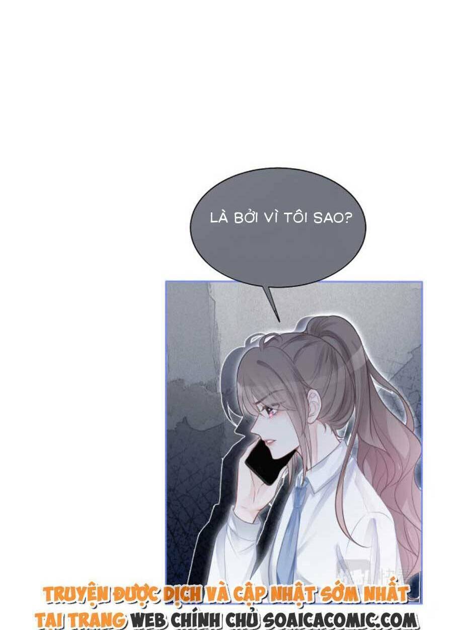 Được Các Anh Trai Chiều Chuộng Tôi Trở Nên Ngang Tàng: Chapter 85