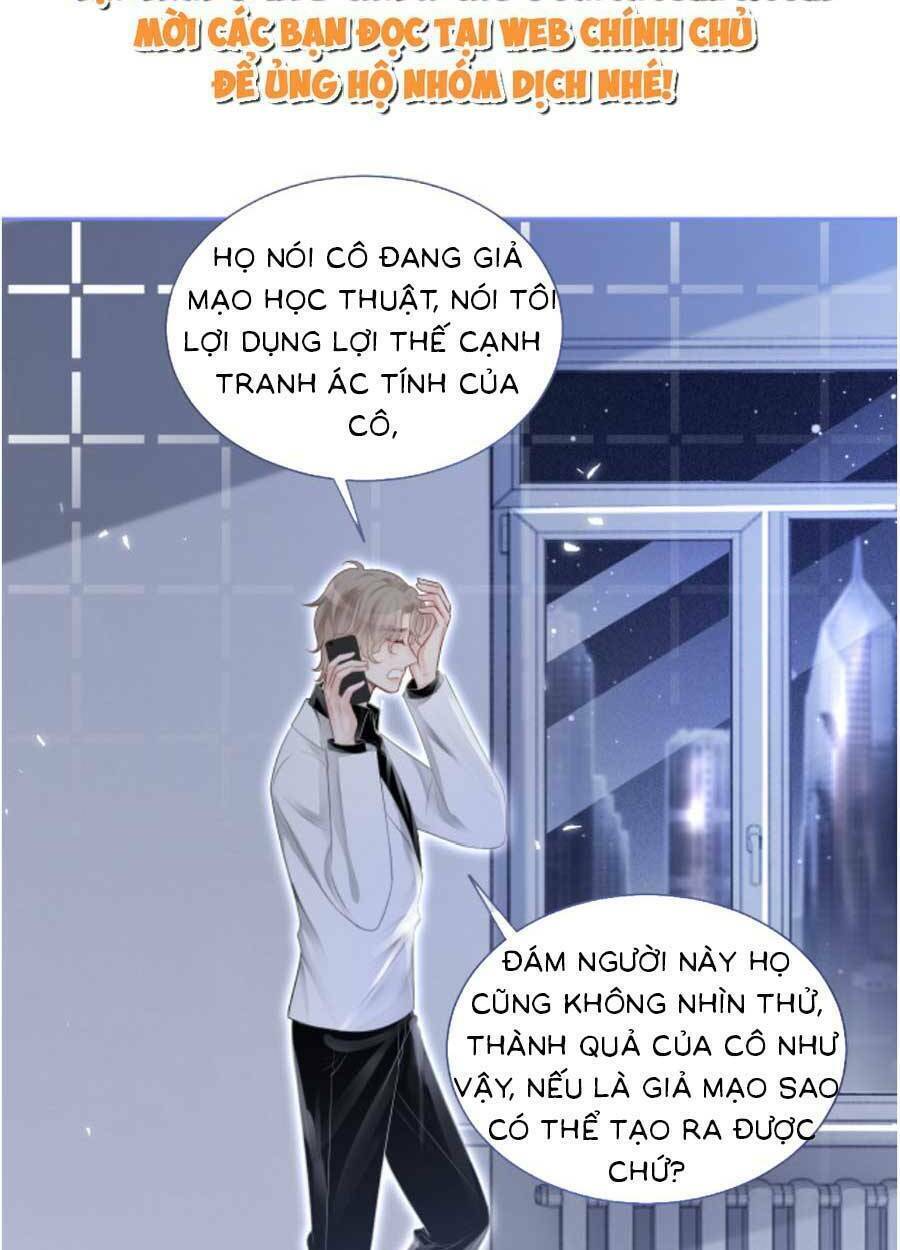 Được Các Anh Trai Chiều Chuộng Tôi Trở Nên Ngang Tàng: Chapter 85