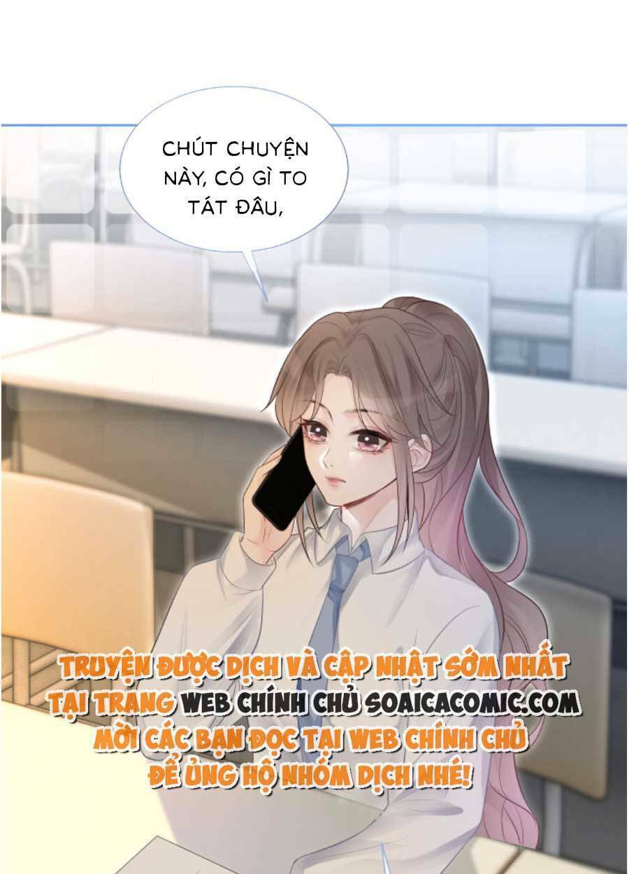 Được Các Anh Trai Chiều Chuộng Tôi Trở Nên Ngang Tàng: Chapter 85