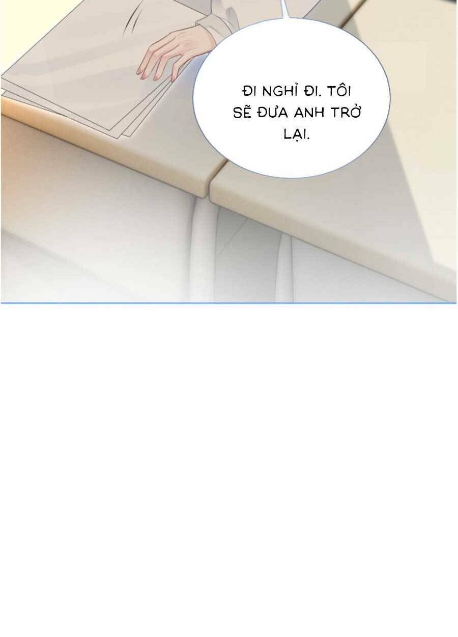 Được Các Anh Trai Chiều Chuộng Tôi Trở Nên Ngang Tàng: Chapter 85