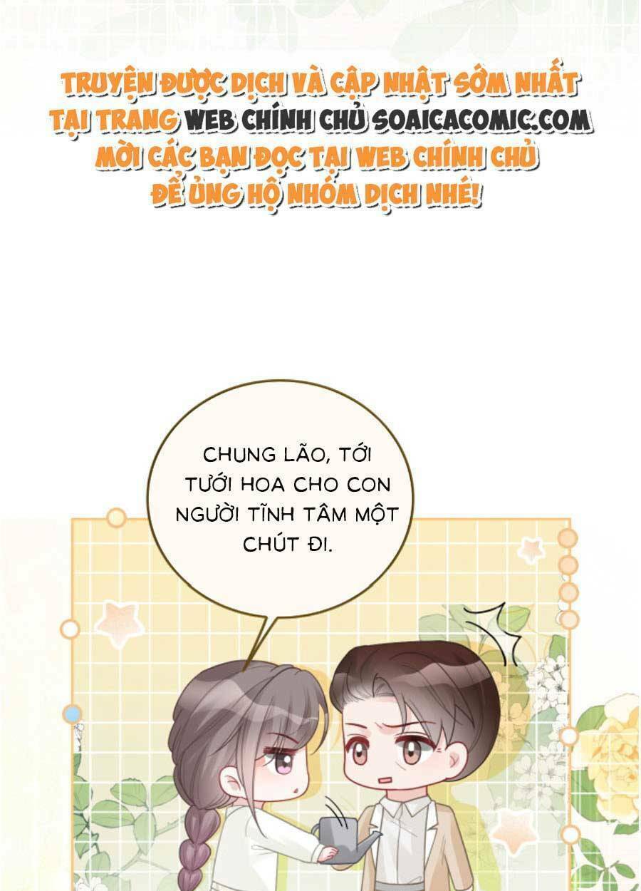 Được Các Anh Trai Chiều Chuộng Tôi Trở Nên Ngang Tàng: Chapter 85