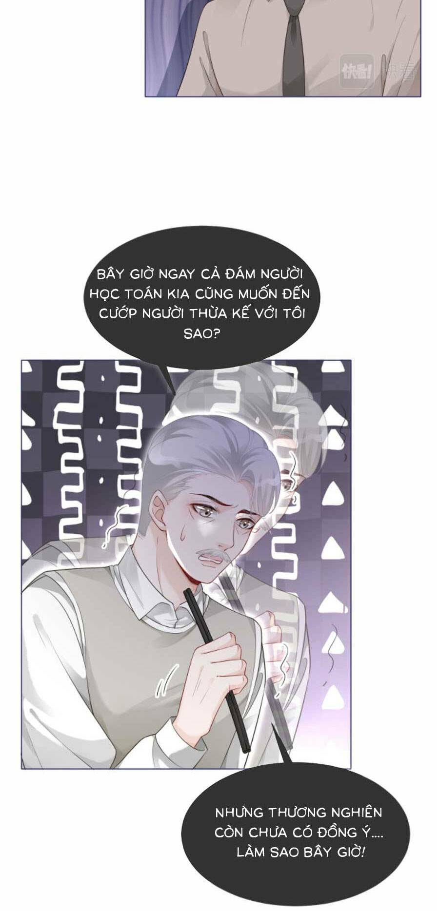 Được Các Anh Trai Chiều Chuộng Tôi Trở Nên Ngang Tàng: Chapter 86