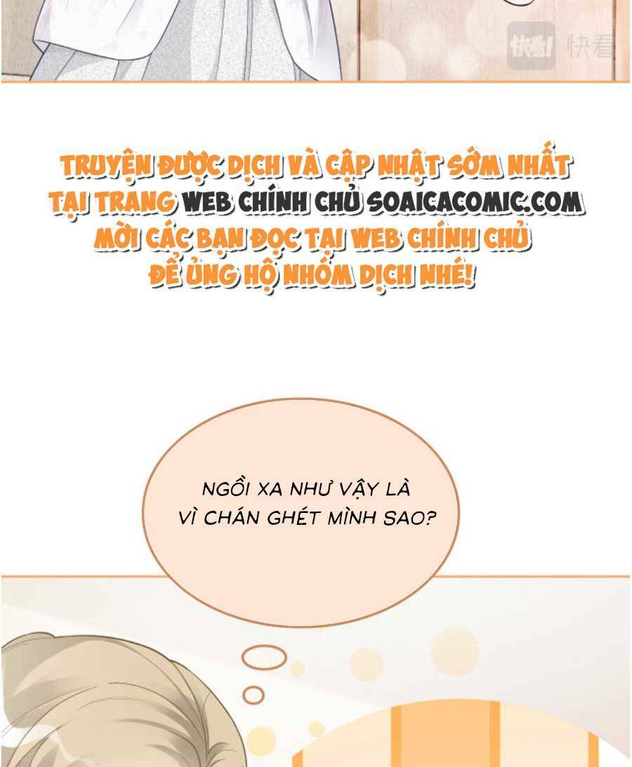 Được Các Anh Trai Chiều Chuộng Tôi Trở Nên Ngang Tàng: Chapter 86