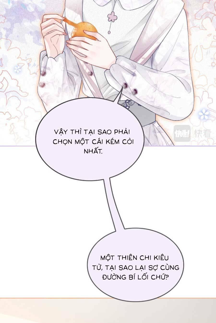 Được Các Anh Trai Chiều Chuộng Tôi Trở Nên Ngang Tàng: Chapter 86