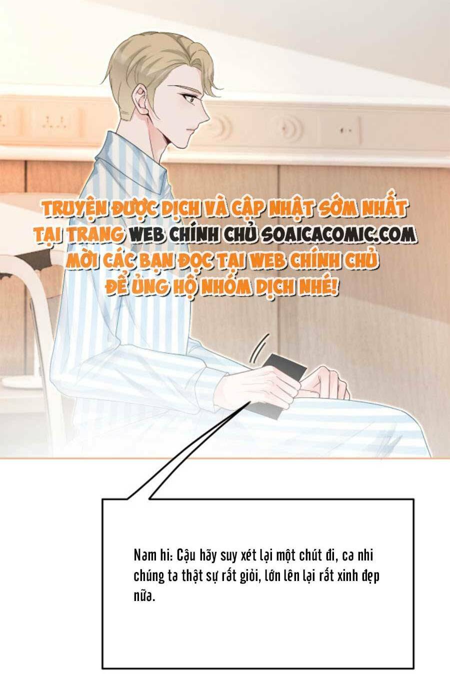 Được Các Anh Trai Chiều Chuộng Tôi Trở Nên Ngang Tàng: Chapter 86