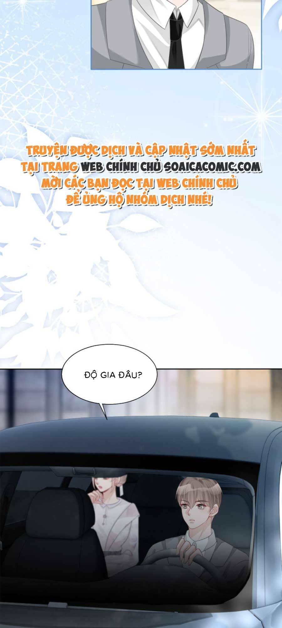 Được Các Anh Trai Chiều Chuộng Tôi Trở Nên Ngang Tàng: Chapter 86