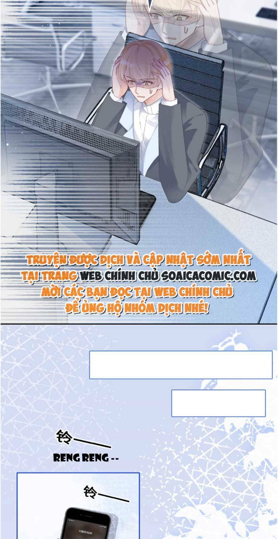 Được Các Anh Trai Chiều Chuộng Tôi Trở Nên Ngang Tàng: Chapter 86