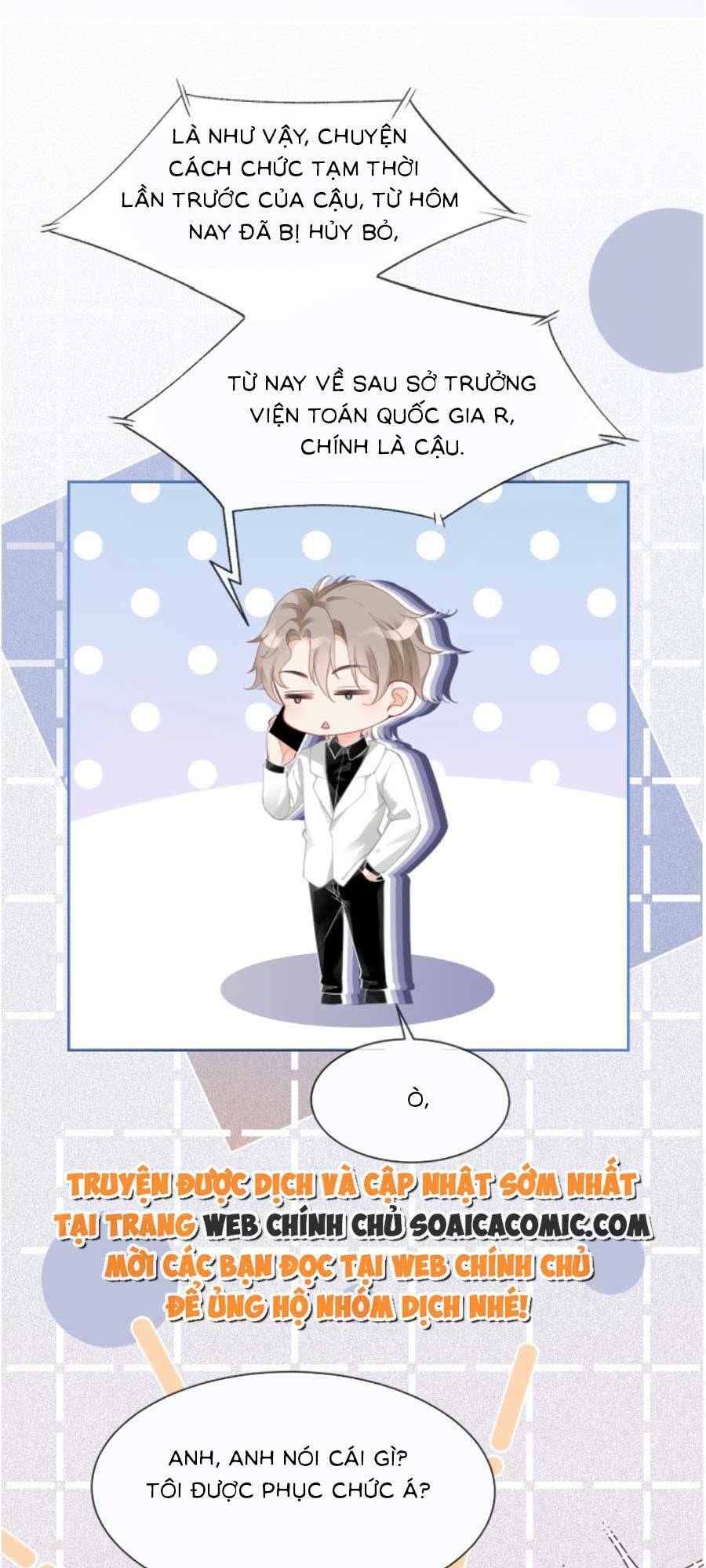 Được Các Anh Trai Chiều Chuộng Tôi Trở Nên Ngang Tàng: Chapter 86