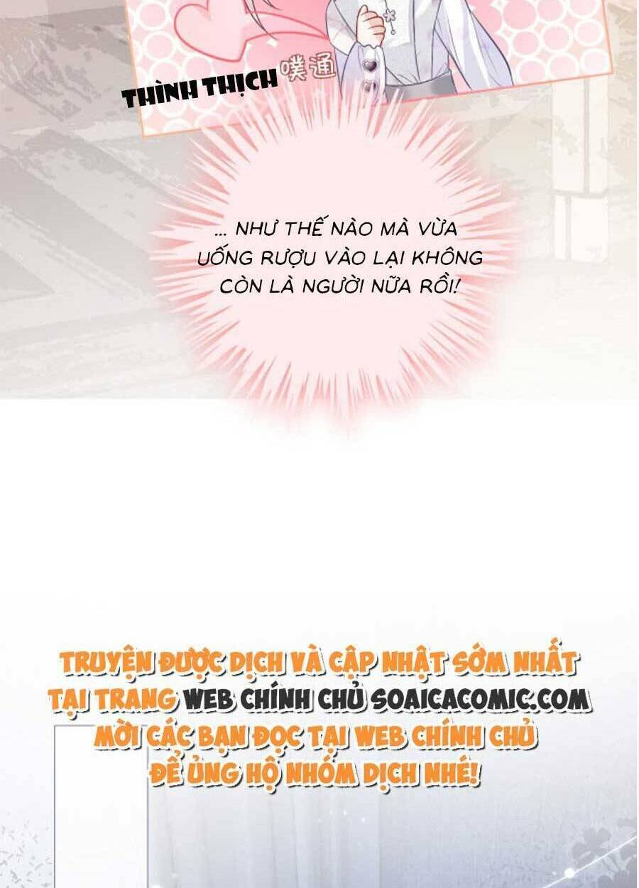 Được Các Anh Trai Chiều Chuộng Tôi Trở Nên Ngang Tàng: Chapter 87