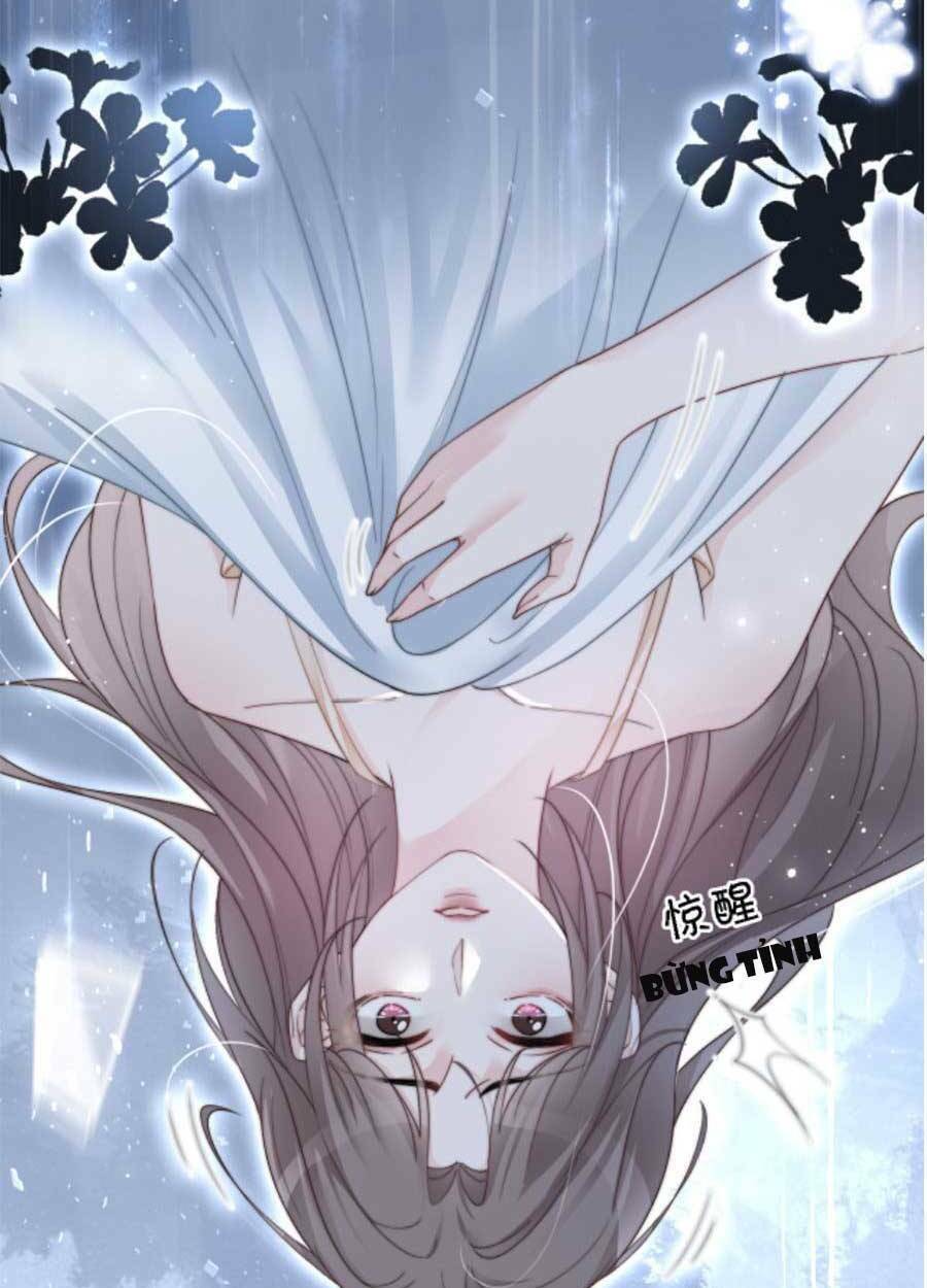 Được Các Anh Trai Chiều Chuộng Tôi Trở Nên Ngang Tàng: Chapter 87