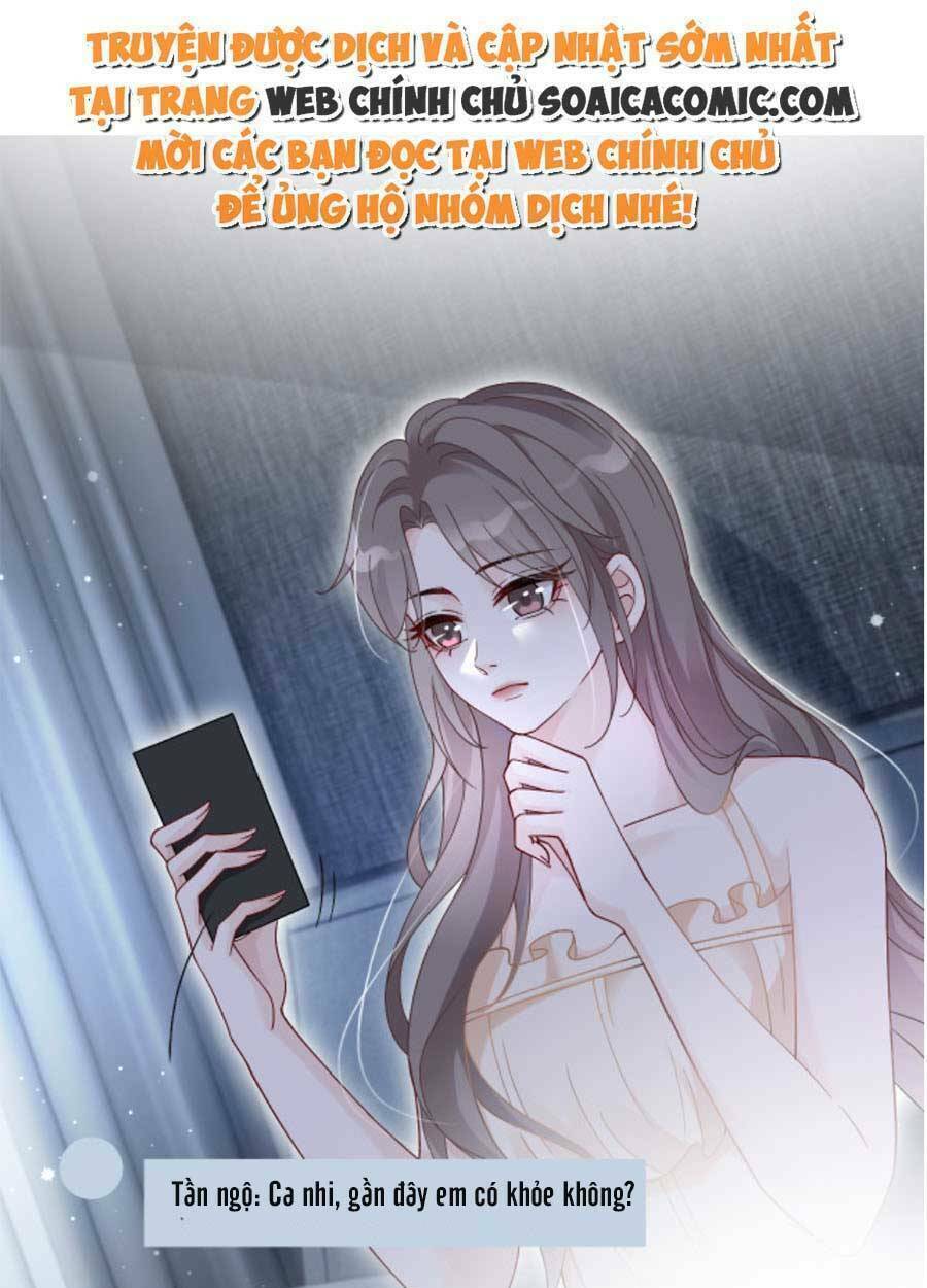Được Các Anh Trai Chiều Chuộng Tôi Trở Nên Ngang Tàng: Chapter 87
